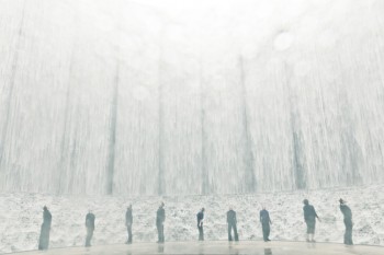 water wall wet standing web